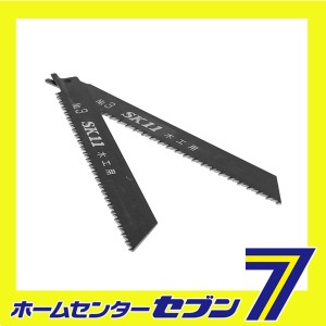 セーバソーブレード木工用 NO.3 2PCS藤原産業 [先端工具 電動アクセサリ レシプロ バンドソー]