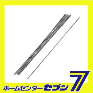 電動糸鋸刃 ?5 モッコウ藤原産業 [先端工具 電動アクセサリ ジグソー 糸鋸]