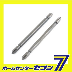 スクリュービット FN-5+2 110MM 長堀工業　 [先端工具 ドリルアクセサリ スクリュービット]