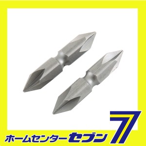 短イビット ノーマル2PCS FN-82 +0X35MM 長堀工業　 [先端工具 ドリルアクセサリ スクリュービット]