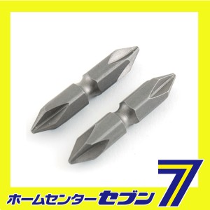 短イビット ノーマル2PCS FN-84 +2X35MM 長堀工業　 [先端工具 ドリルアクセサリ スクリュービット]