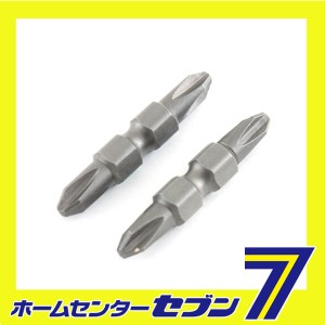 短イビット スリム 2PCS FN-87 +2X35MM 長堀工業　 [先端工具 ドリルアクセサリ スクリュービット]