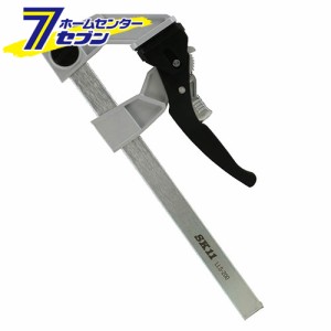 SK11 レバークランプ LLS-200 藤原産業 [作業工具 クランプ・バイス 特殊クランプ]