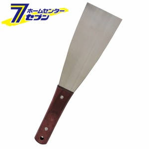 ステンレス金ベラ 75mm 75mm  藤原産業 [大工道具 内装ツール 鉄製スクレーパー]