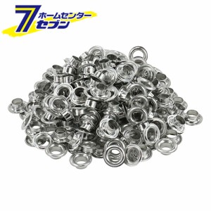 両面ハトメ玉アルミ 10mm NO.14MT-B200クミ  藤原産業 [大工道具 錐・ピット・皮ポンチ・ハトメ ハトメパンチ]