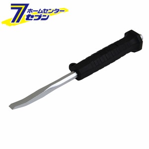 ケレンタガネ スクイ刃 7X220mm  藤原産業 [大工道具 バール 平タガネ・チスタガネ 他]