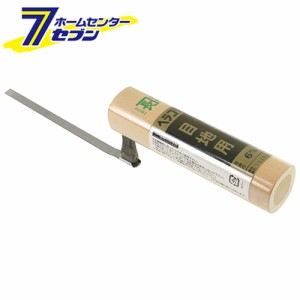 ヘラコテ 目地用 6MM  藤原産業 [大工道具 左官鏝 特殊鏝]