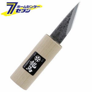 横手小刀 サック付き 75MM  藤原産業 [大工道具 金切鋏・カッター 横手小刀]