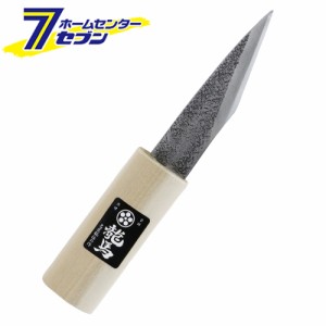 横手小刀 サック付き 105MM  藤原産業 [大工道具 金切鋏・カッター 横手小刀]