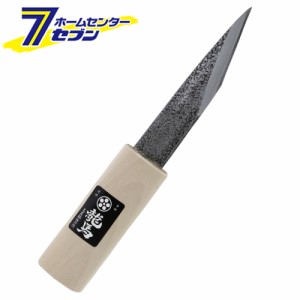 横手小刀 サック付き 120MM  藤原産業 [大工道具 金切鋏・カッター 横手小刀]