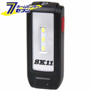 乾電池式ミニポケットライト SLW-31MPL-DB  藤原産業 [電動工具 作業・警告・防犯灯 ハンドランプ・替え球]