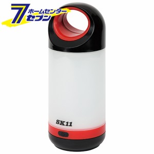 乾電池式ミニランタン SLT-150DB  藤原産業 [電動工具 作業・警告・防犯灯 投光器・替え球]