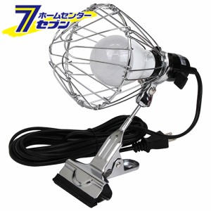 LEDクリップランプ 7W SCL-7W-5M  藤原産業 [電動工具 作業・警告・防犯灯 投光器・替え球]