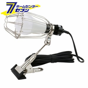 LEDクリップランプ 16W SCL-16W-5MD  藤原産業 [電動工具 作業・警告・防犯灯 投光器・替え球]