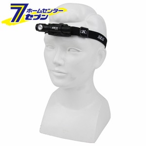 乾電池式LEDヘッドライト SLH-008  藤原産業 [電動工具 作業・警告・防犯灯 ヘッドライト]