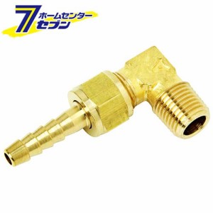 ホースジョイント H7×2M HL-1207 0410  藤原産業 [電動工具 エアーツール 配管継ぎ手・ねじ]