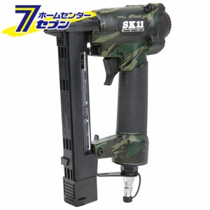 エアタッカー 迷彩T425L SA-T425L-X1CA  藤原産業 [電動工具 エアーツール 建築用工具・高圧機器]