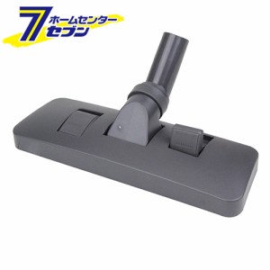 ワイドノズル SVC-007  藤原産業 [電動工具 自社電動工具 清掃アタッチメント]