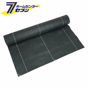 高密度防草シート 翠 0.5X10m  藤原産業 [園芸用品 園芸農業資材 防草シート・押え具]