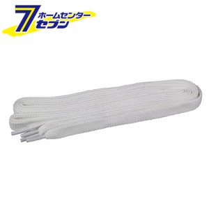 ほどけにくい靴ひも No-Slip130WHI  藤原産業 [ワークサポート サポート用品 ワークシューズ]