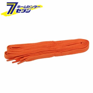 ほどけにくい靴ひも No-Slip130ORG  藤原産業 [ワークサポート サポート用品 ワークシューズ]