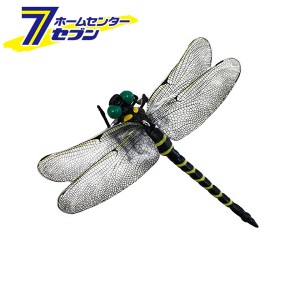 ミキロコス 虫除けオニヤンマ M-42  高芝ギムネ製作所 [防虫 虫よけ 虫除け アウトドア 畑作業 工事現場 ]