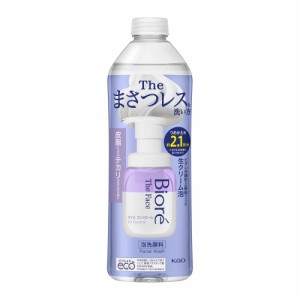 ビオレ ザフェイス 泡洗顔料 オイルコントロール つめかえ用(340ml)  花王 [ビオレ]