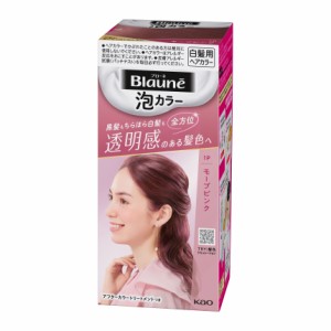 ブローネ 泡カラー 1P モーブピンク  花王 [ヘアカラー ヘアカラーリング剤 全体染め 白髪染め blaune]