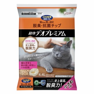 セブン 猫砂の通販｜au PAY マーケット