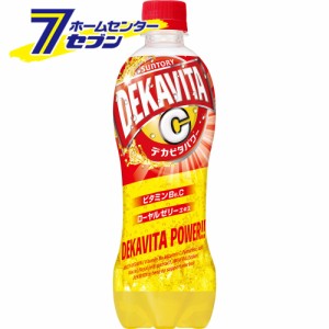 【送料無料】 デカビタパワー PET 500ml 24本 【1ケース販売】  サントリー [炭酸飲料 熱中症対策 ビタミン ローヤルゼリー  ソフトドリ