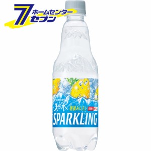 【送料無料】 サントリー天然水 スパークリング レモン PET 500ml 24本 【1ケース販売】  サントリー [炭酸水 ソフトドリンク suntory 強