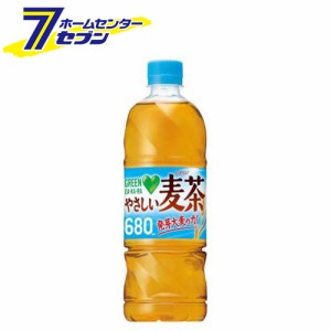 【送料無料】 GREEN DA・KA・RA やさしい麦茶 PET 680ml 24本 【1ケース販売】  サントリー [グリーンダカラ ソフトドリンク suntory カ