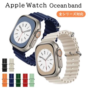 アップルウォッチ バンド Apple Watch オーシャンバンド ベルト スポーツ ナイロン カジュアル 交換バンド 軽量 8 7 6 5 4 3 2 1 SE ultr