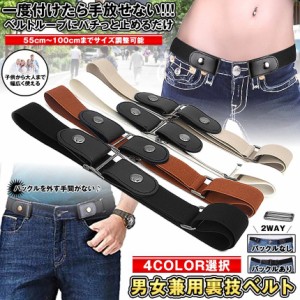 mcm ベルト バッグの通販|au PAY マーケット