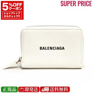 新品 BALENCIAGA 594214 1IZI3 9060フラグメントケース 新品 BALENCIAGA 594214 1IZI3 9060フラグメントケース