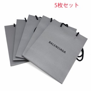 (新品)バレンシアガ ショッパー ショップ袋 5枚セット BALENCIAGA