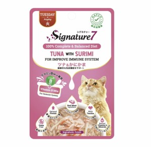 ツナ＆かにかま パウチ 50g グレイビー キャットフード 猫用 シグネチャー７ ウェットフード ペットフード ペット用品