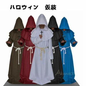 マント　吸血鬼 ハロウィン マント ガウン 大人 コスプレ　死神　巫女　魔法師　マント　演出服　舞台　ステージ衣装 コスチューム ハロ