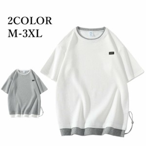 無地Tシャツ メンズ 半袖 Tシャツ レイヤード風 ティーシャツ カットソー ワッフル編み 夏 サマー ゆったり