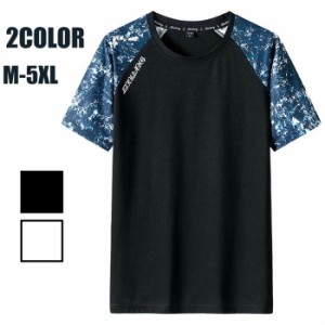 半袖Tシャツ メンズ Tシャツ 夏 30代 40代 50代 カラー切替 お洒落 カジュアルTシャツ 丸首 夏服 サマー 父の日 トップス