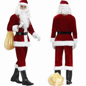 サンタクロース 衣装 豪華 メンズ 大人 サンタコス コスチューム 9点セット サンタ コスプレ 男性用 本格的 クリスマス 仮装 パーティー 