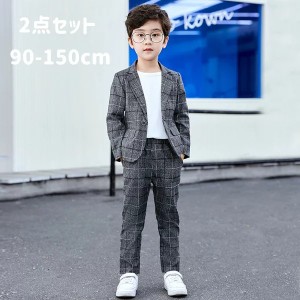 子供服 フォーマル 男の子 スーツ 2点セット フォーマルスーツ ジャケット/ズボン 入学式 卒業式 スーツ 男の子 ジュニア ズボンスーツ 