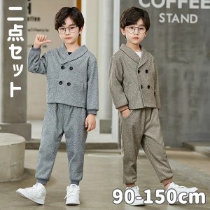 子供服 男の子 韓国スーツ 2点セット ジャケット/ズボン オシャレ 長袖 2点セット 上下セット カコイイ キッズ 半パンツ ゆったり カジュ