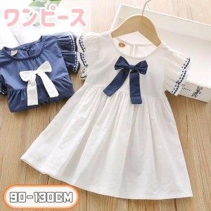 子供ワンピース 子供服 女の子  キッズ ドレス ワンピース 夏 可愛い おしゃれ dress 女の子用 ガールズ 冠婚葬祭  子ども ピアノ 通園 