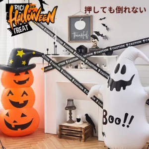  ハロウィン ロッキング パンプキン ホームデコレーション 飾り かぼちゃ 飾り だるま バルーン 置物 雑貨 Halloween装飾グッズ 屋外 玄