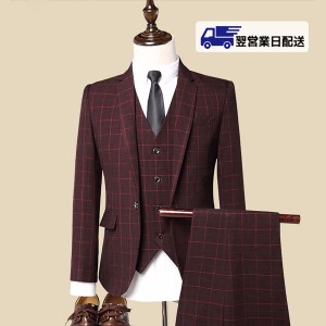 3XL 1ボタンスリムスーツ ビジネススーツ メンズスーツ 紳士服 suit レッドスーツ メンズ 大きいサイズ おしゃれスーツ 春 夏 細身 結婚