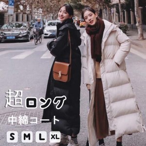 防寒 フード付き 韓国 超ロング 中綿コート レディース ロング アウター 中綿ジャケット S M L 2L 秋冬 撥水 暖かい 厚手 冬服 着痩せ お