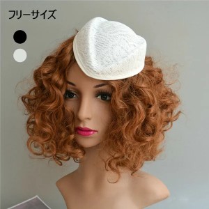 カクテルハット トーク帽  礼装帽子 ヘッドドレス ヘアアクセサリー ウェディングハット ミニ 帽子 チュール   フラワー 小物 ブライダル