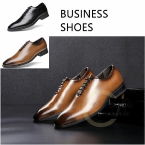 シューズ ビジネスシューズ メンズ シューズ 紳士靴 大きいサイズ イギリス風 通気 ウォーキング 防水 高級レザー フォームメンズシュー