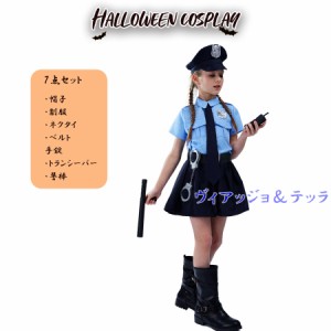 ハロウィン 仮装 子供 コスプレ 2022 女の子 警察官 子供 ハロウィン衣装子供 女の子 ポリスウーマン キッズ 文化祭 キャラクター